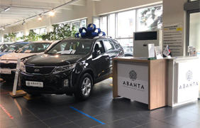 Автосалон Аванта предлагает выгодные условия покупки автомобиля