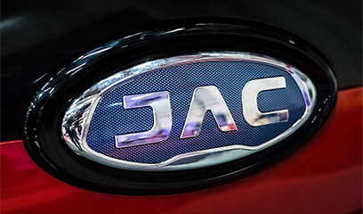 Компания JAC не стала отказываться от повышения цен на свои автомобили
